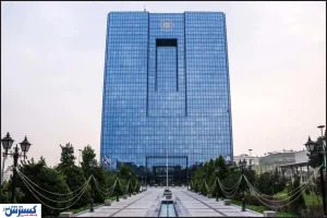 این بانک ها فردا باز هستند | زائران اربعین خیالشان راحت باشد