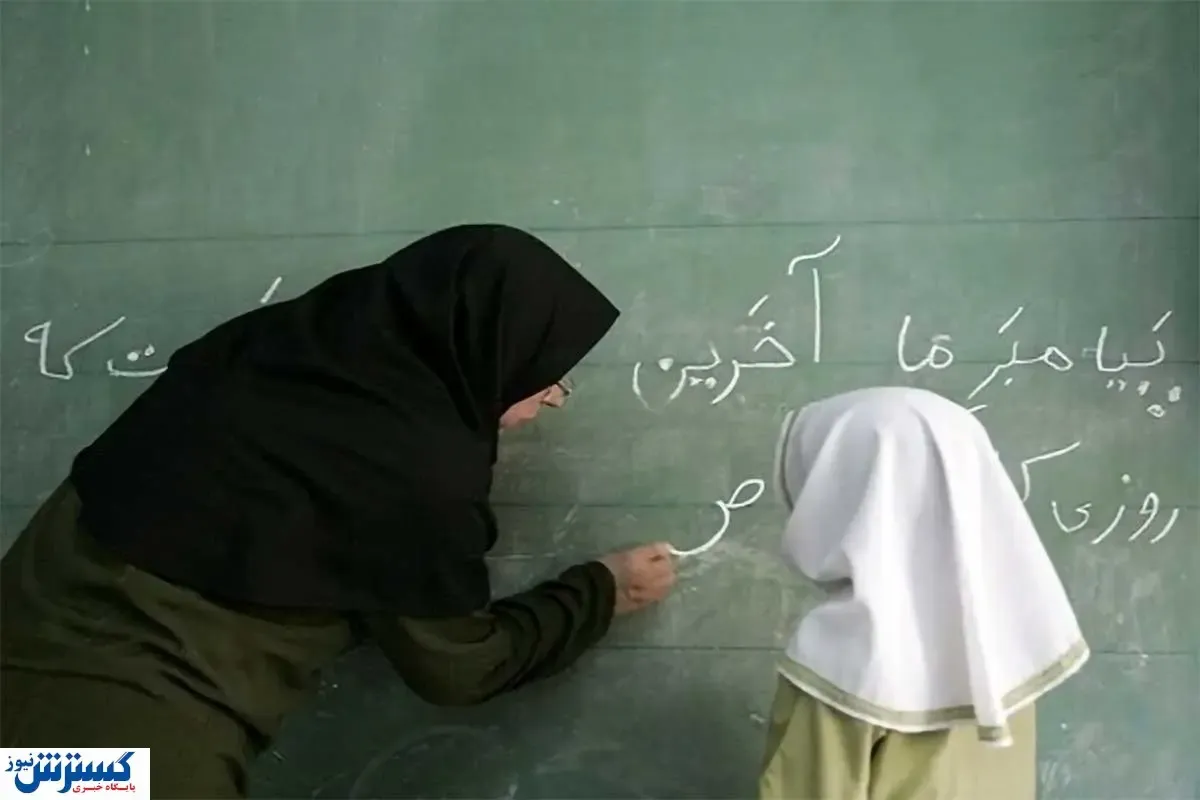 زمان  پرداخت حقوق بازنشستگان مشخص شد | نظام آموزشی در انتظار تعیین وزیر