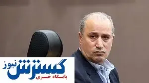 رئیس فدراسیون فوتبال راهی بیمارستان شد | علت بیماری تاج چیست؟