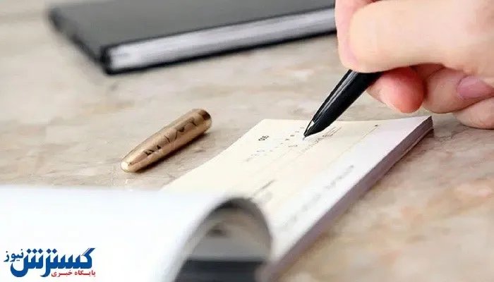 تعداد چکهای برگشتی به بالاترین میزان خود رسید + جدول