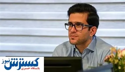 بیوگرافی محمد صادق عظیمی فر  مدیرعامل شرکت ملی پالایش و پخش فرآورده‌های نفتی