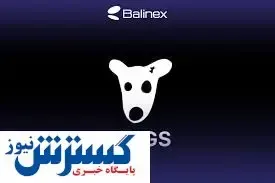 پیش بینی جذاب از قیمت داگز امروز ۵ شهریور ۱۴۰۳