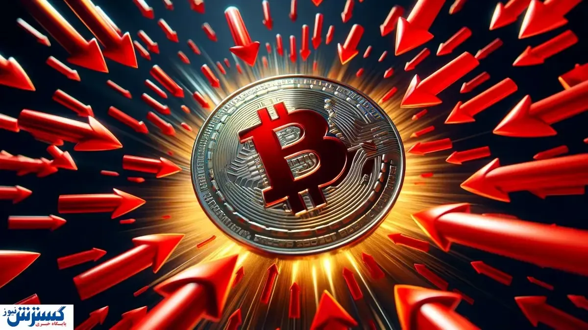 سیگنال کاهش قیمت بیت کوین بیشتر می شود ؟