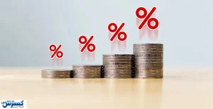 نرخ بهره بین بانکی ترمز برید + جدول