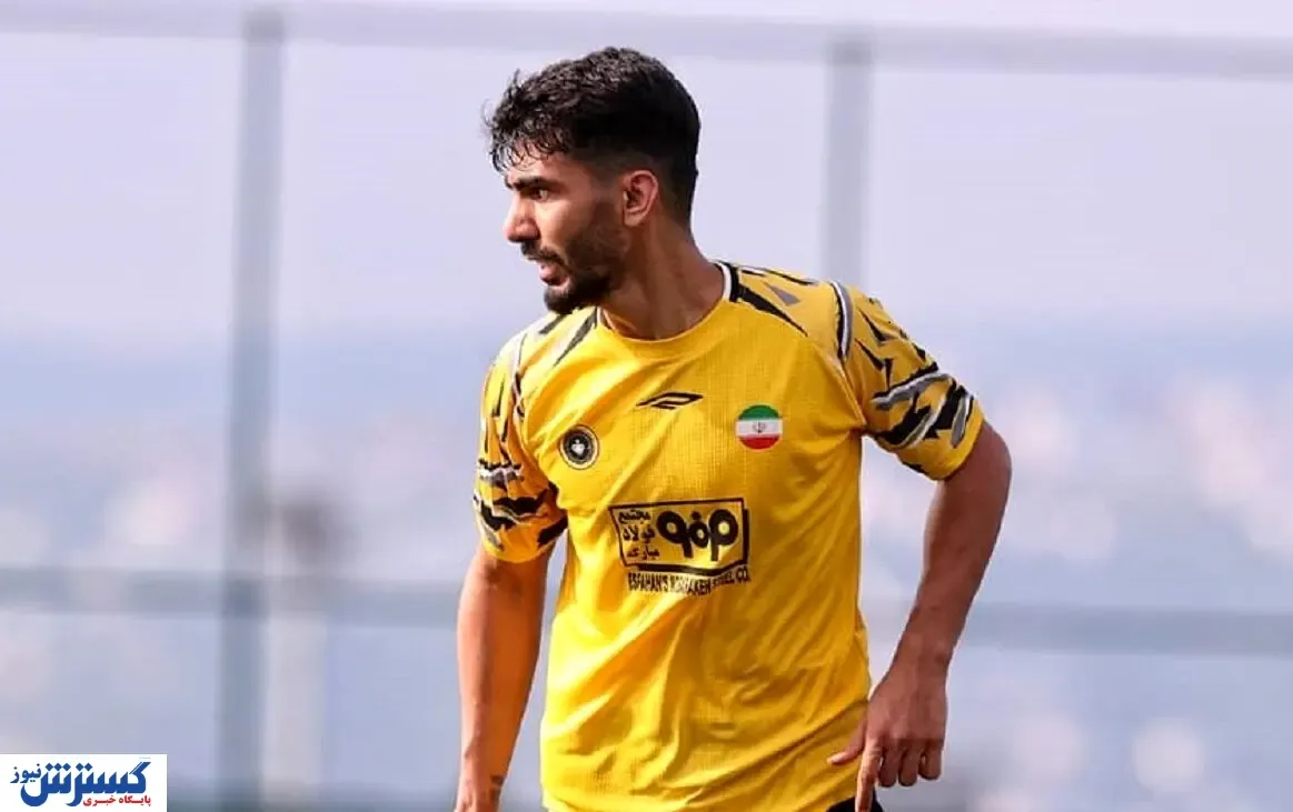 شاه ماهی از لیست پرسپولیس خط خورد