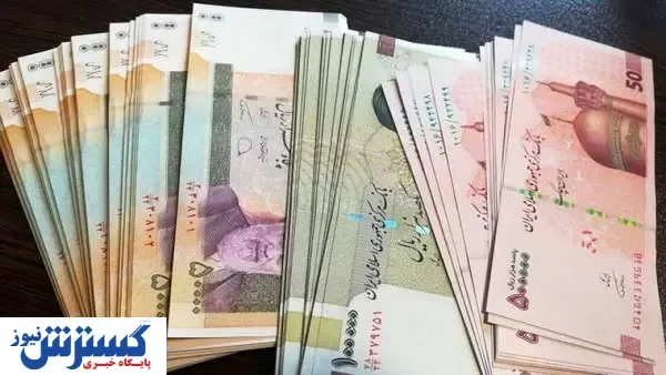 پول از این شغل ها فرار می کند!
