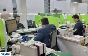 روشنگری بانک قرض‌الحسنه مهر ایران درباره خبر اشتباه پرداخت وام میلیاردی به کارکنان بانک‌ها