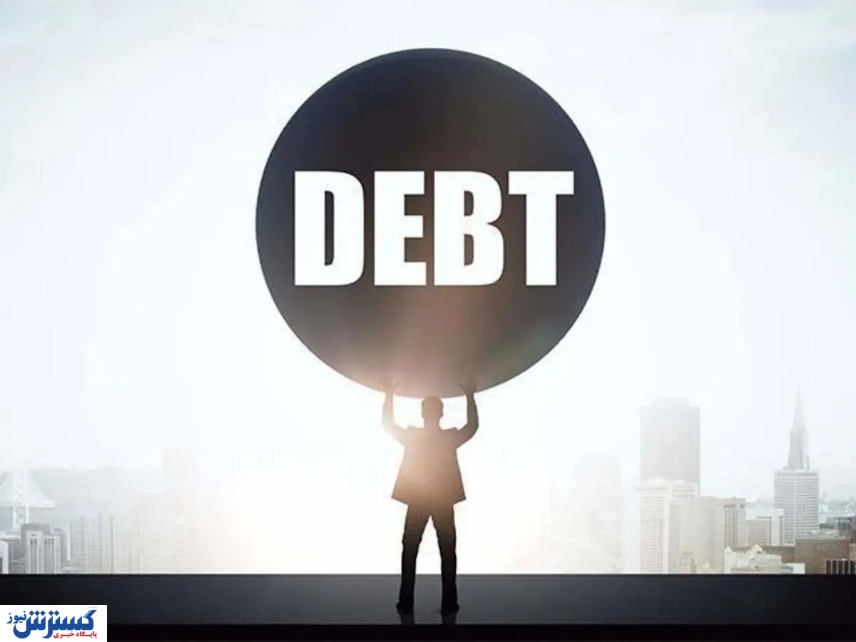 با بدهکارترین کشور های جهان آشنا شوید + جدول