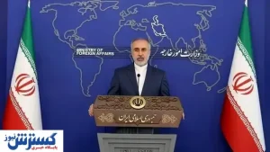 شرط نهایی ایران برای برجام اعلام شد