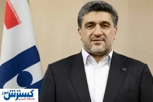 فوری | حجت الله صیدی رییس جدید سازمان بورس شد
