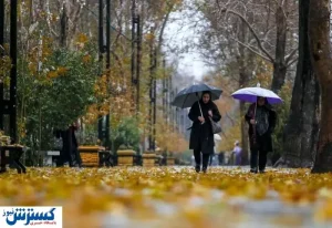 پیش بینی هوای فردا | موج پاییزی وارد کشور شد؟