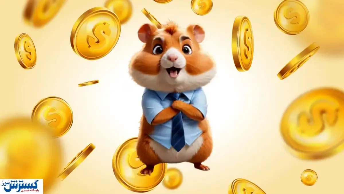 کد مورس همستر کامبت امروز ۲۴ شهریور + آموزش وارد کردن