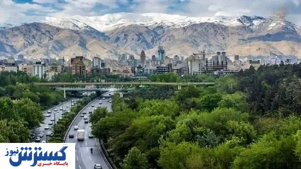 پیش بینی هوای فردا تهران  | به روز های گرم تابستان بر می گردیم؟