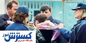 در این منظقه حجاب و ریش ممنوع است