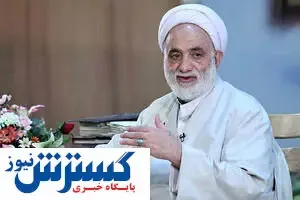آخرین اخبار از وضعیت سلامت حجت الاسلام قرائتی