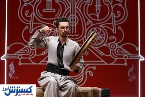 اولویت های جشنواره ملی موسیقی ایران | سواد شنیداری را جدی بگیرید