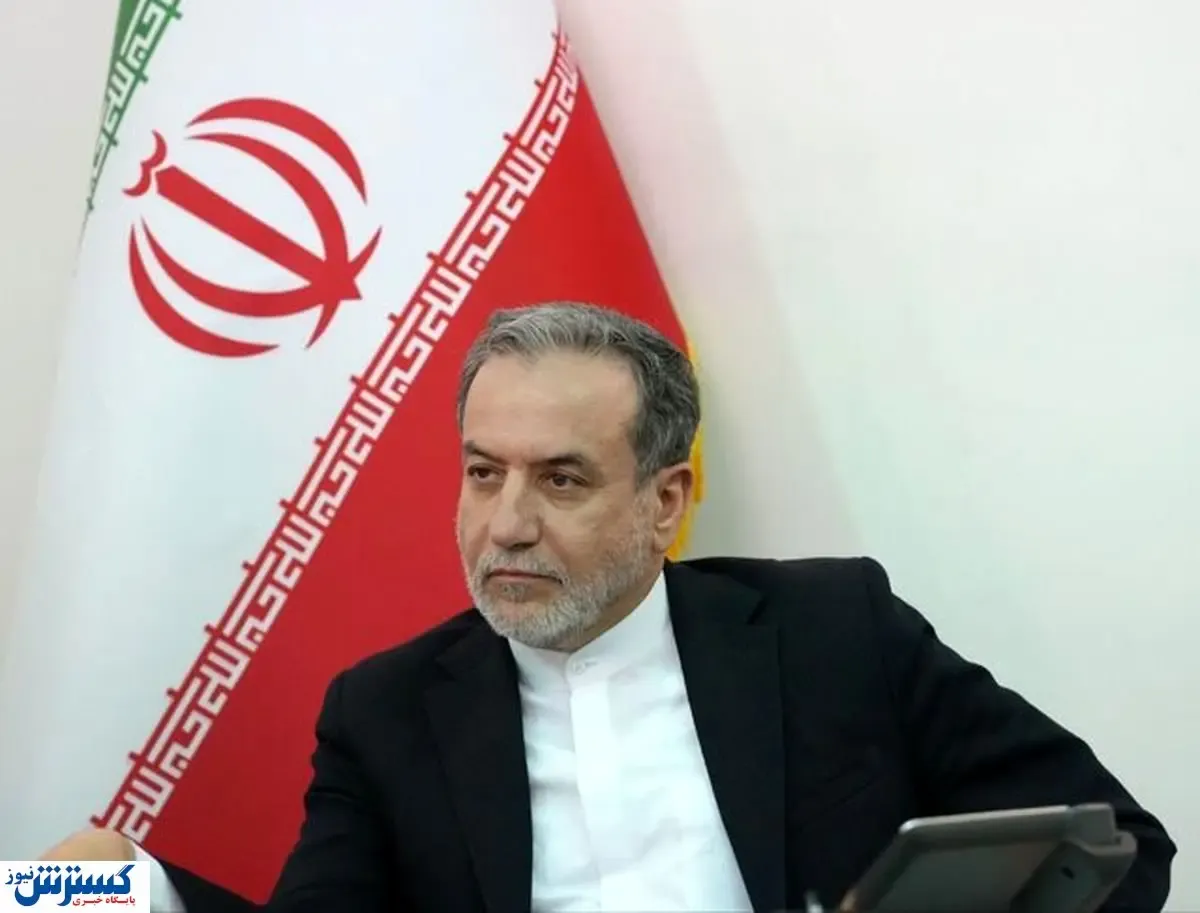 گفتگوی تلفنی عراقچی با همسر سفیر ایران در بیروت
