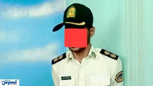 ماموران پلیس هم قلابی از آب درآمدند ! | گول آن ها را نخورید