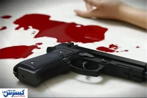 آریا پسر بچه ۵ ساله قربانی درگیری مسلحانه | عامل تیراندازی محکوم شد +جزئیات