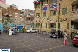 چطور اسکان فرهنگیان بگیریم؟