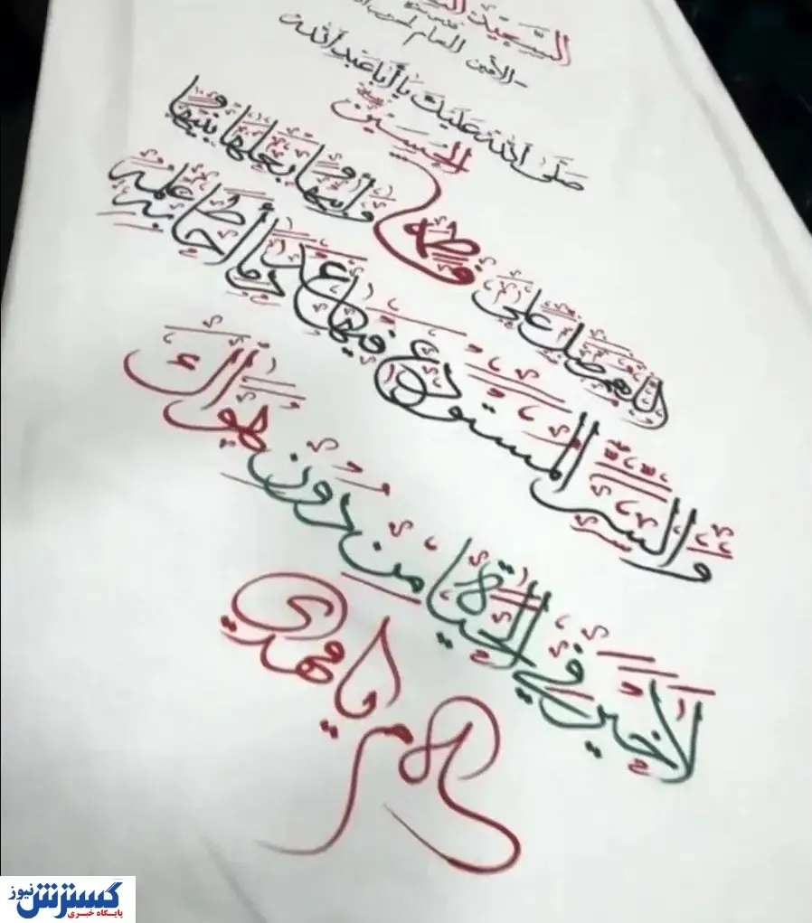 لحظه متاثر کننده خارج کردن پیکر شهید سید حسن نصرالله از عمق زمین | تصاویر منتشر شده از زمان تکفین جسم مطهرش