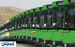 خرید ۵۰۰ دستگاه اتوبوس تولید داخل قطعی شد