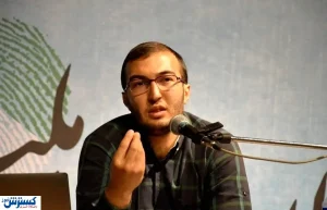 وحید اشتری هم از زندان آزاد شد