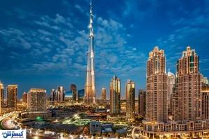 قیمت تور دبی در مهر ماه ۱۴۰۳ | دیدن برج خلیفه چقدر آب می خورد؟ +جدول قیمت