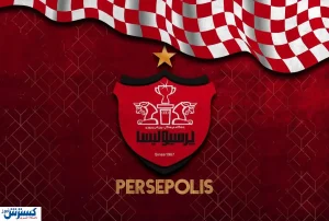 شادی خطرناک هواداران برای پرسپولیس شر شد!