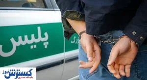 فرد توهین‌کننده به پزشکیان شناسایی و  بازداشت شد