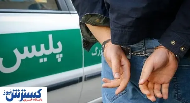 فرد توهین‌کننده به پزشکیان شناسایی و  بازداشت شد