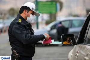 خبر مهم برای مالکان خودرو | اطلاعیه مهم پلیس راهور