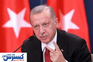 اردوغان : ایران خطر درگیری منطقه‌ای را افزایش داده !