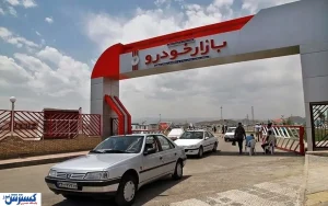 قیمت خودروهای کارکرده داخلی و خارجی ۲۱ مهر ۱۴۰۳ | کوئیک کار کرده چند؟