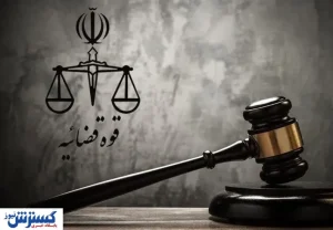 مسعود اسداللهی زیر ذره بین دولت | او به دادگاه قضایی احضار شد!