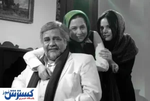 مهراوه و ملیکا شریفی‌نیا عزادار شدند | دیشب پدرم پرکشید ...