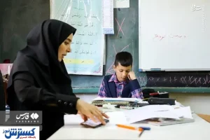 فرهنگیان کشور مهارت ندارند! | مشکلات اقتصادی والدین را کلافه کرده است