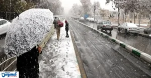 پیش بینی مهم از آب و هواشناسی فردا | آماده باش برای سرمای شدید!