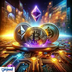 انفجار دوباره بازار ارز دیجیتال | منتظر افزایش قیمت ها باشیم؟