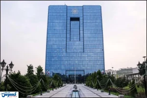 بانک مرکزی از کاهش نرخ رشد نقدینگی خبر داد + جدول