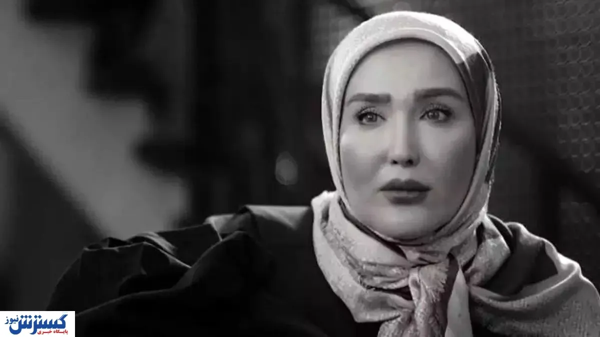آخرین جزئیات از پرونده قتل زهره فکور صبور | قاتل کجاست؟