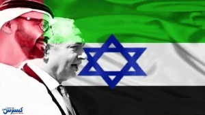 دفاع امارات از ایران | اسرائیل تنها تر از همیشه شد