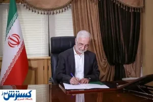 دستور ویژه وزیر کشور در پی حادثه تروریستی تفتان | تیم ویژه بررسی تشکیل شد