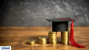 مبلغ وام ضروری برای این افراد ۲۰ میلیونی شد | زمان ثبت‌نام فرا رسید