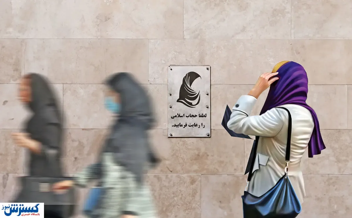 آخرین جزئیات از ماجرای برهنه شدن دانشجوی زن در دانشگاه | همسر او چه گفت؟