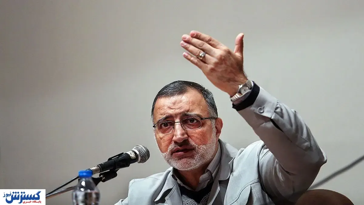 دفاع عجیب زاکانی از خود | من با چه کسی چای خوردم و به او خانه دادم؟!