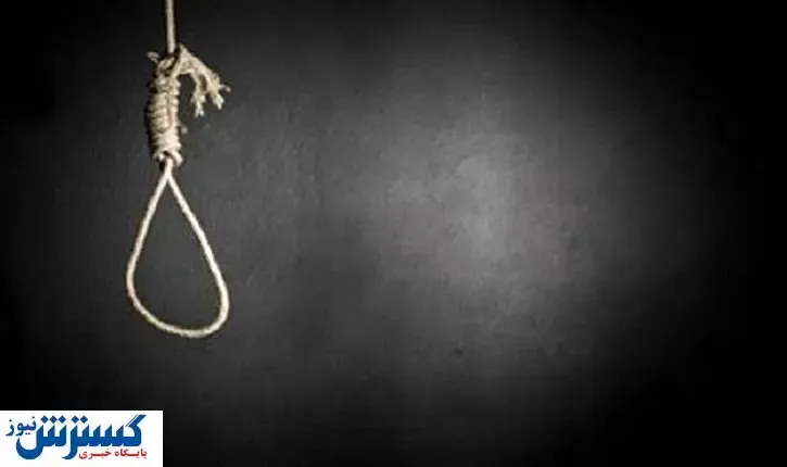 علی سلامت صبح امروز به دار آویخته شد