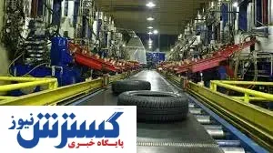 دست و دلبازی دولت برای واردات تایر | ۴۶۶ میلیون دلار ارز صدای آقای سخنگو را درآورد