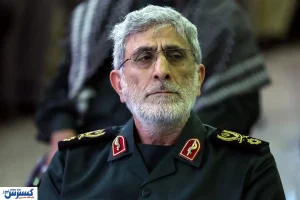 تصاویری جدید از سردار قاآنی در دیدار بسیجیان با رهبر انقلاب