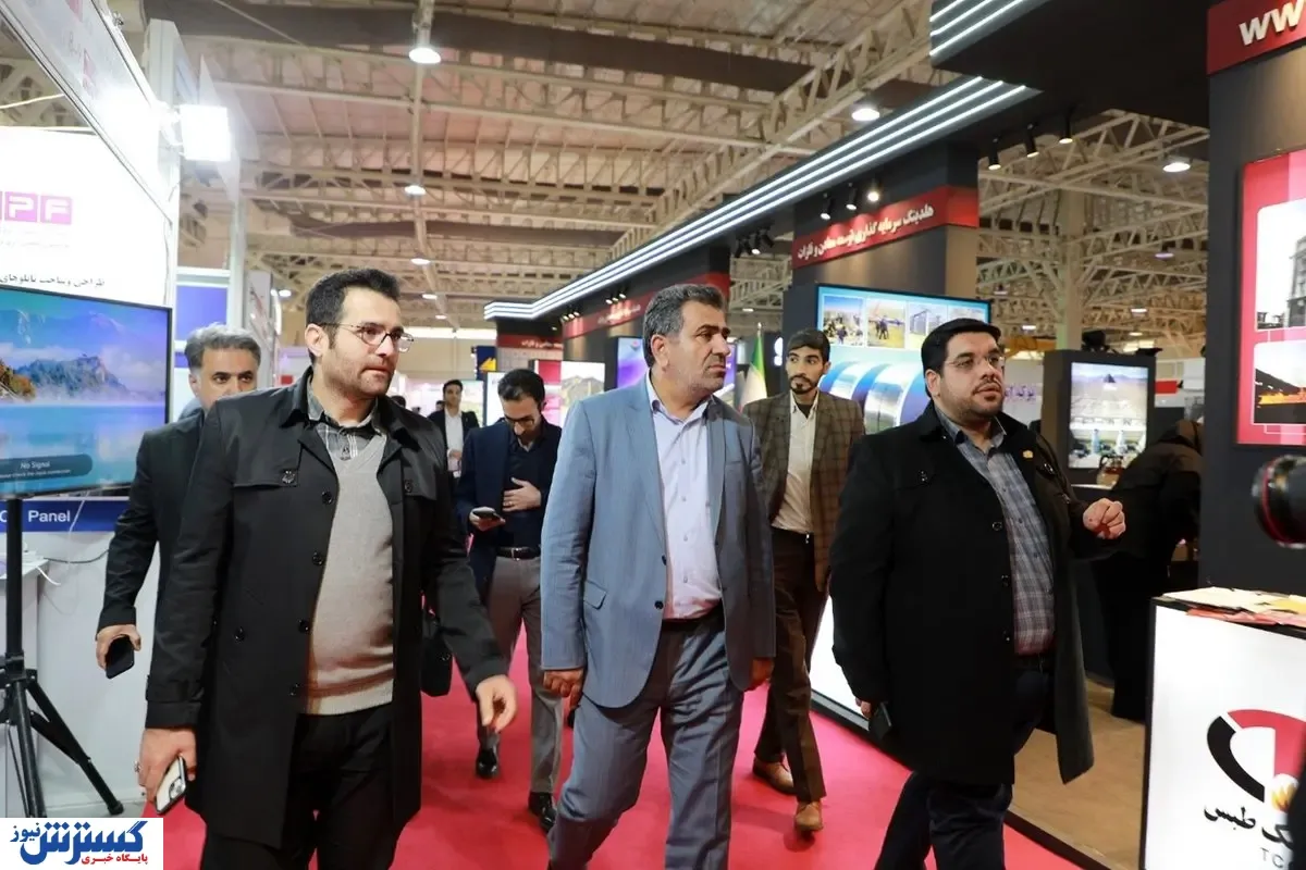 بازدید رئیس کمیسیون اجتماعی مجلس از نمایشگاه ایران کانماین